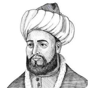 Sufi Biography: Imam Ghazali | TheSufi.com