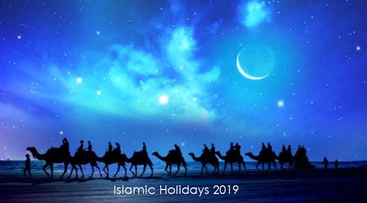 2019 Islamic Holidays | TheSufi.com