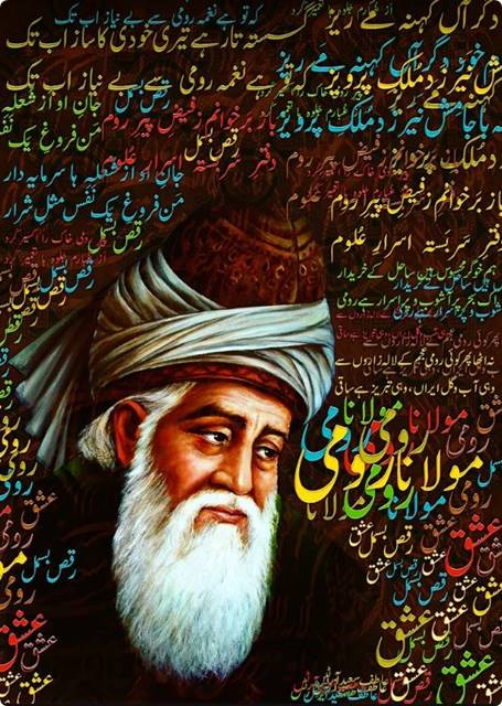 Allama Iqbal verses on Maulana Rumi TheSufi com